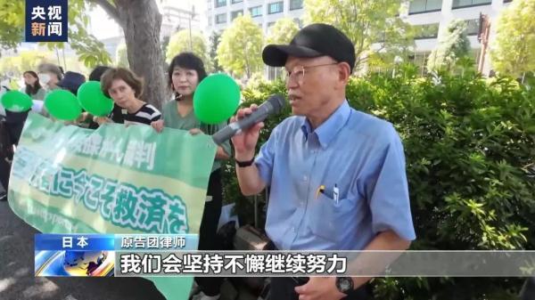 缅甸聚凌国际集团